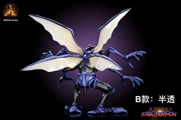 MIMAN Studio - Digimon - Kabuterimon Statue