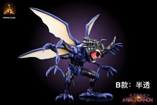 MIMAN Studio - Digimon - Kabuterimon Statue