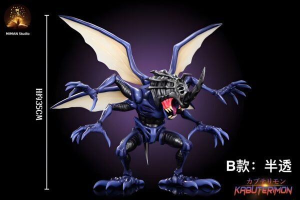MIMAN Studio - Digimon - Kabuterimon Statue