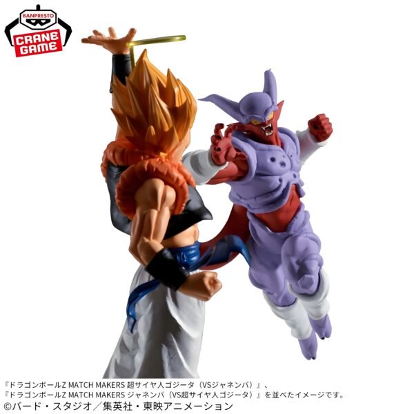 FIGURA BANDAI DRAGON BALL Z MATCH MAKERS JANEMBA VS SS GOGETA