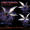 MIMAN Studio - Digimon - Kabuterimon Statue