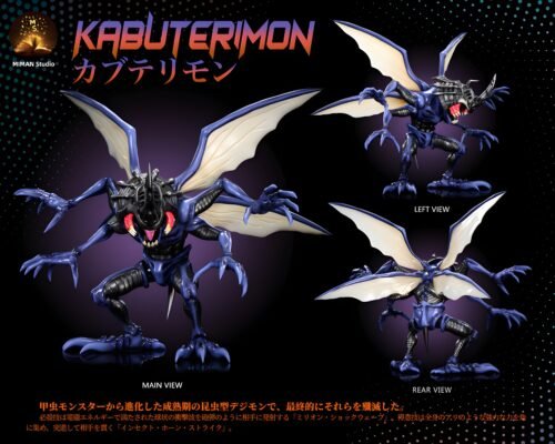MIMAN Studio - Digimon - Kabuterimon Statue