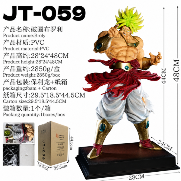 Figura de Broly JT 45 cm