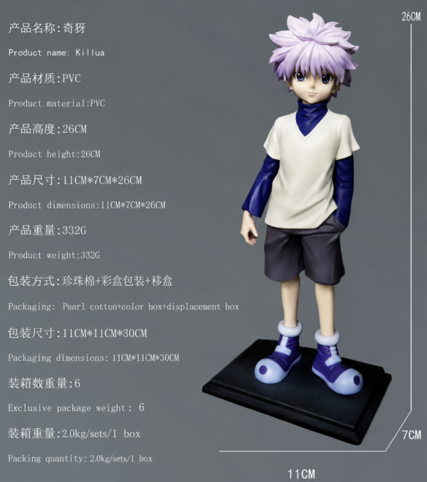 Figura de Killua 26 cm