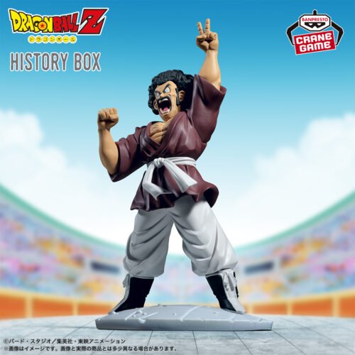 Figura Mr. Satan Dragon Ball Z – History Box 15cm