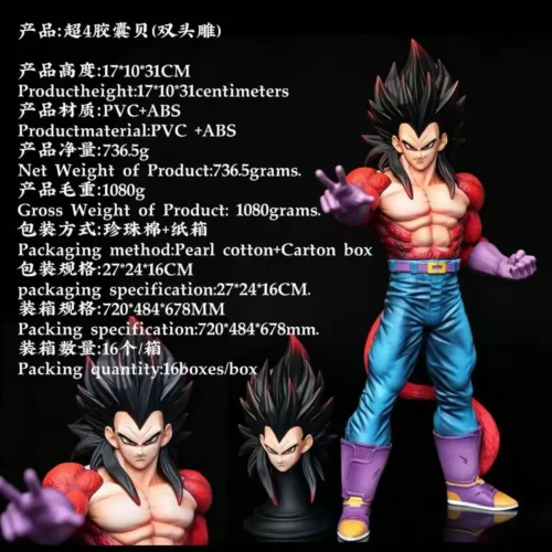 Vegeta SSJ4