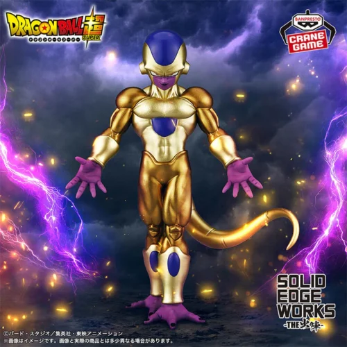 DRAGON BALL SUPER - FIGURE GOLDEN FREEZER SOLID EDGE WORKS