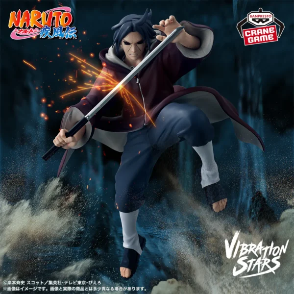 Naruto   Shippuden   Vibration   Stars   -   Itachi   Uchiha   III