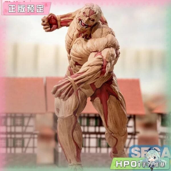 ATTACK ON TITAN - FIGURA REINER BRAUN (THE FINAL SEASON) ARMORED TITAN VER. GIGANTIX