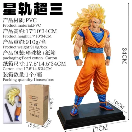 Goku SSJ3 JT